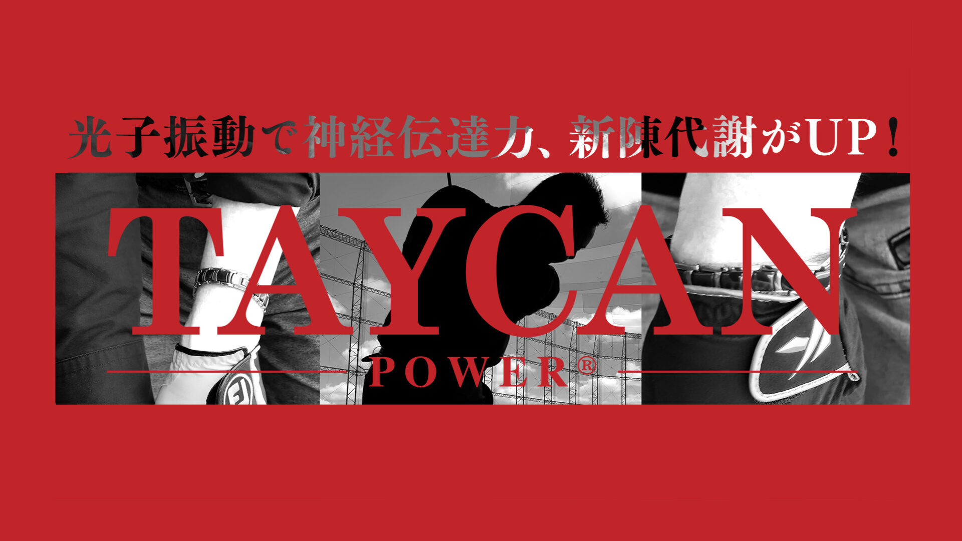 header_image